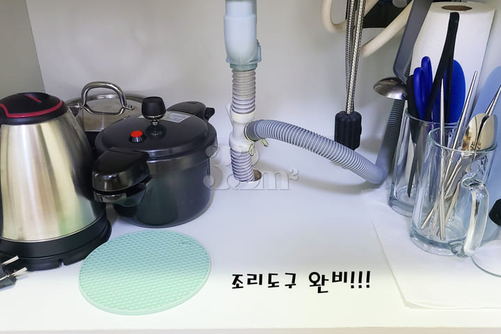 파주연풍리꽃동 306호 5번째 이미지