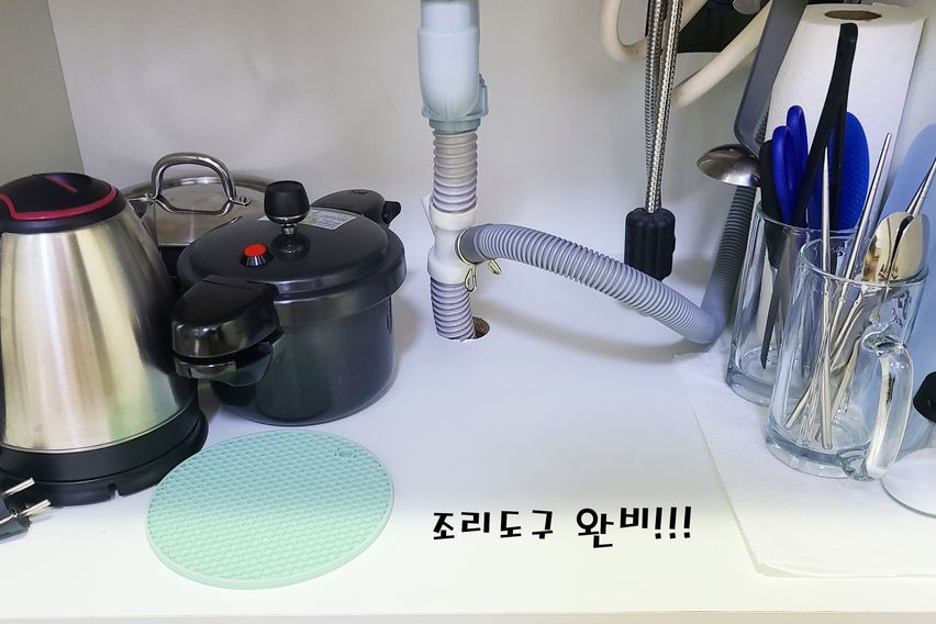 파주 연풍리 꽃동204