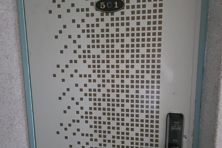 Room 501 1번째 이미지