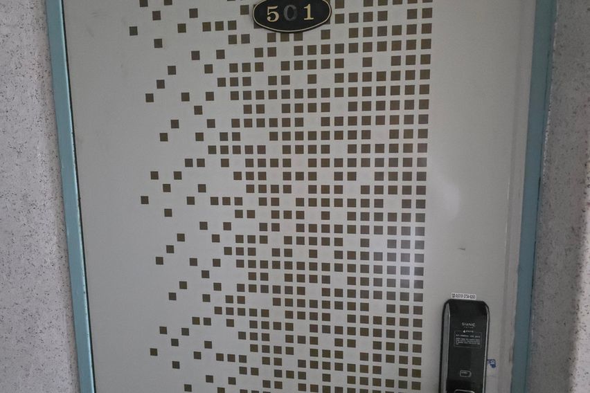Room 501 1번째 이미지