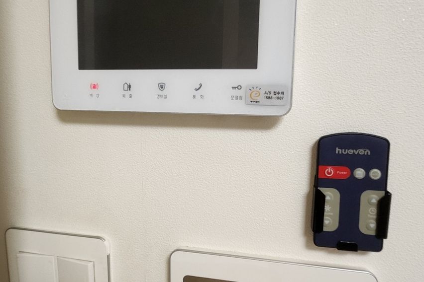 마곡나루역1분공항철도