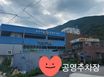 양산부산대앞3호 14번째 이미지
