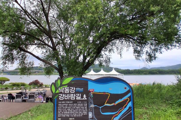 구미시_사곡동원룸503 18번째 이미지