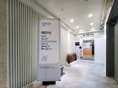 주엽역2분 편한가성비룸 8번째 이미지