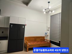 도마동복층오피 8번째 이미지