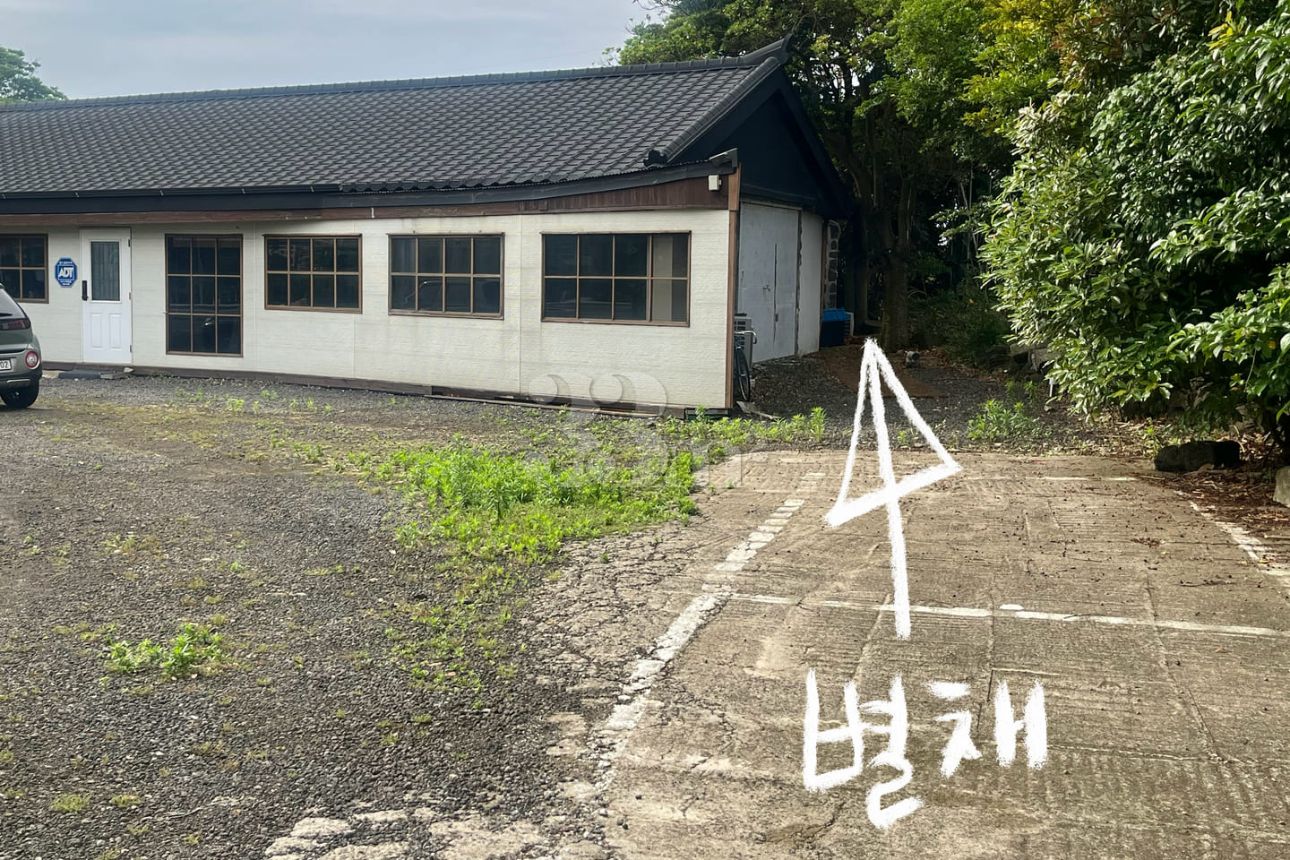 세화 아늑한 별채 원룸 6번째 이미지