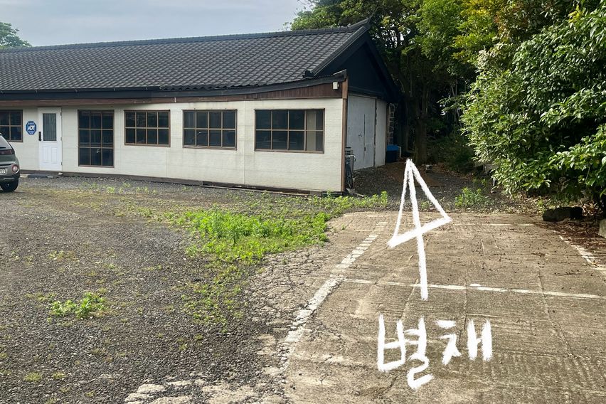 세화 아늑한 별채 원룸 6번째 이미지