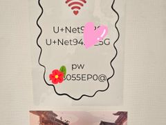 [응암역5분]3룸단독층 13번째 이미지