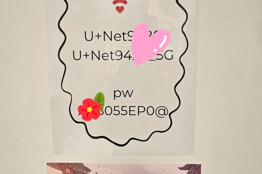응암역5분3룸5침대 13번째 이미지