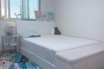 이글스홈