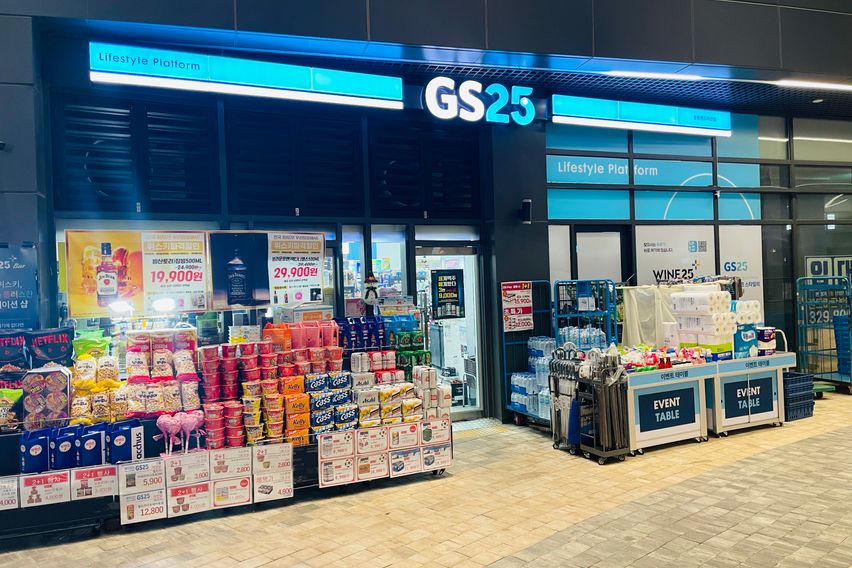 신중동역1분💕신축38층