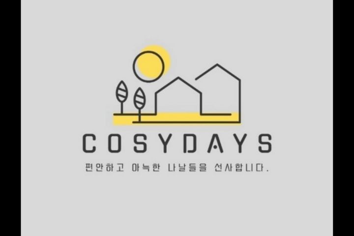 둔산동,오픈특가할인🩷 14번째 이미지