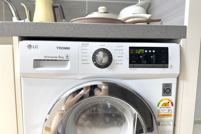 💕고덕역 1분 깔끔