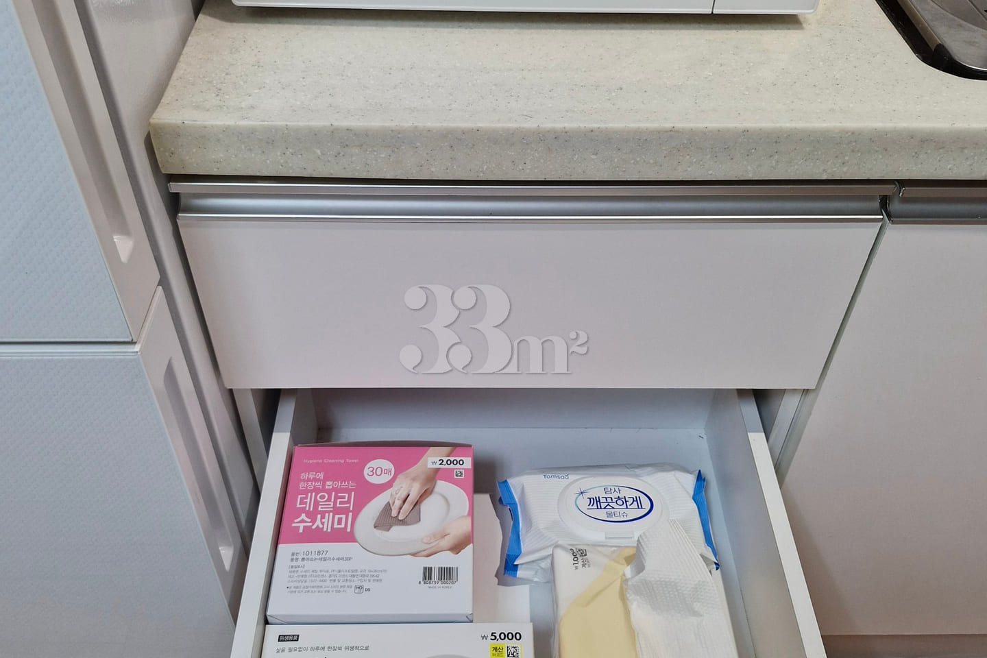 3-minute walk to Seokgye Station / 3 Bedrooms 11th image