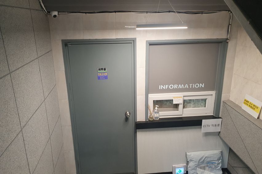 Seodaemun Station 3-min Mini Room C 5th image