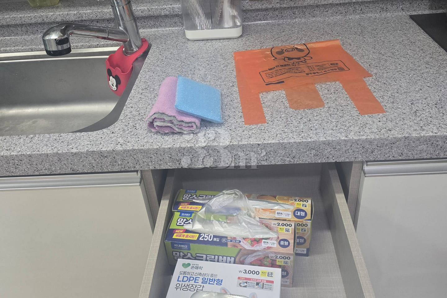 Yongbong Samsam 403 11th image