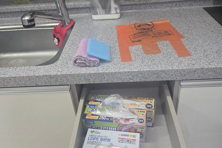 용봉삼삼403 11번째 이미지