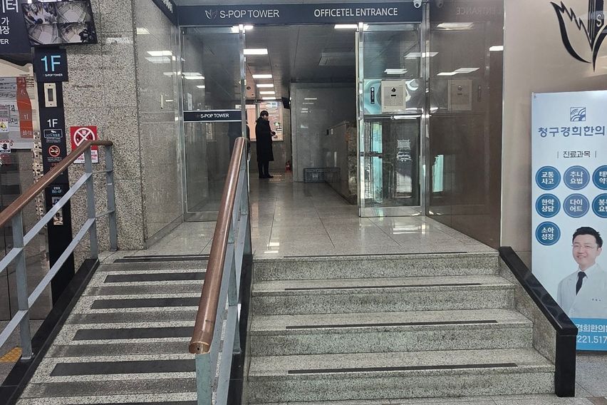 수원시청역5초오픈특가❤️