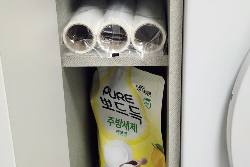 수곡동산남동분평동 투룸 9번째 이미지