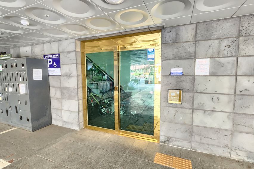 아줄#9호선역세권♡투룸