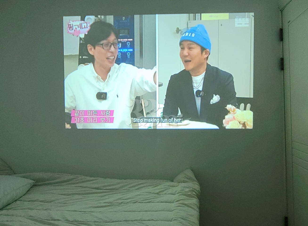Two-room apartment near Seokchon Station (sle 16th image