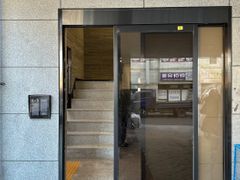 매교역 3룸 모던 홈 15번째 이미지