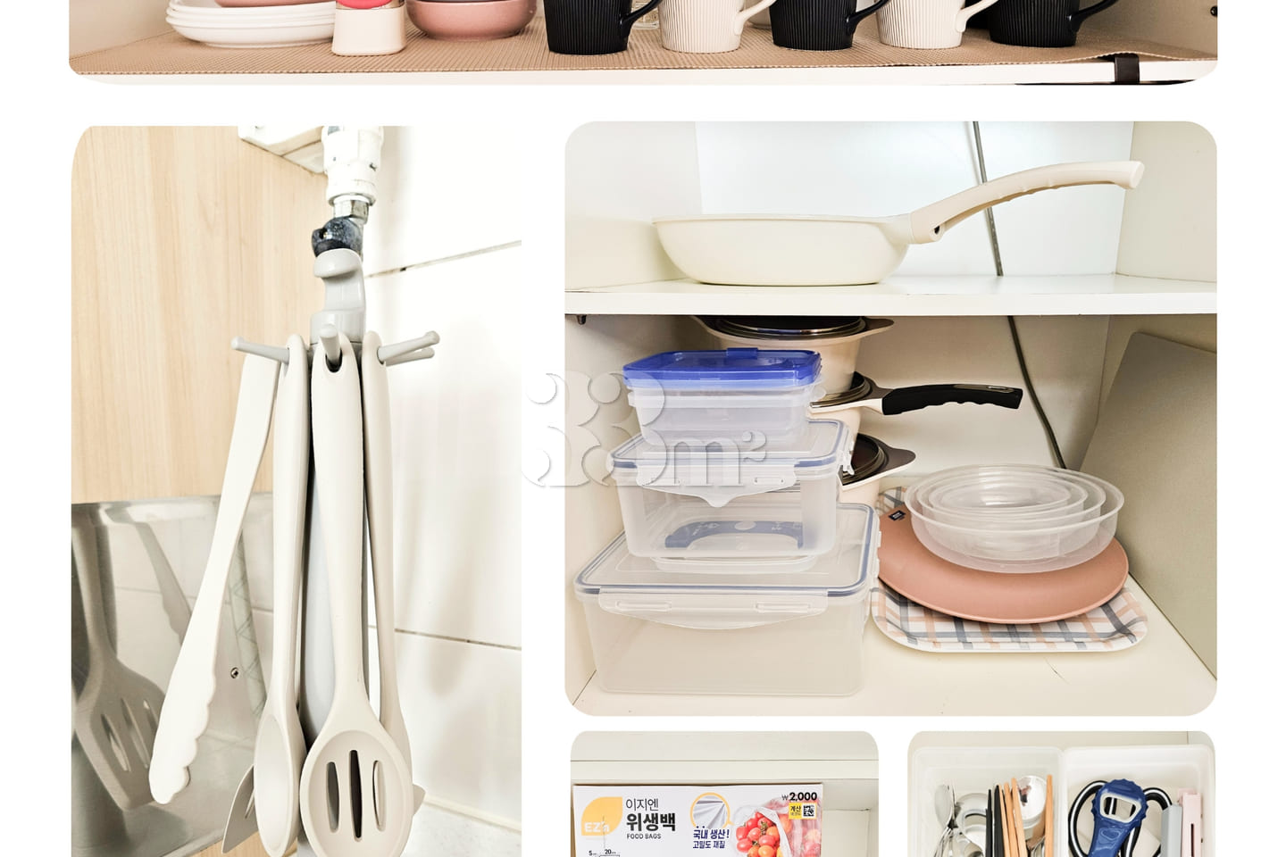 Sunae/Luxury for 4 people/Dryer 17th image