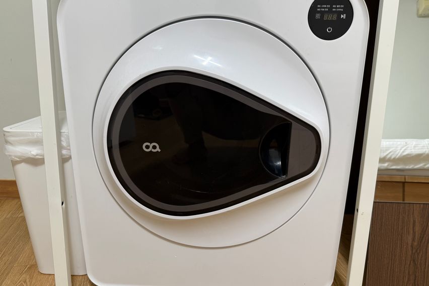 상도역2분 숭실대중앙대