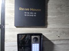 레브하우스 101 16번째 이미지