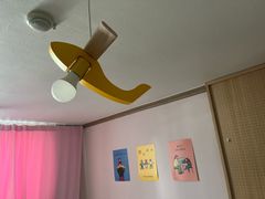 The편한집 6번째 이미지
