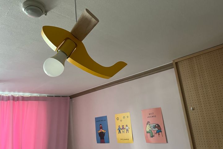 The편한집 6번째 이미지