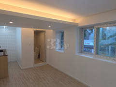 Stone Wall Stay 4th image
