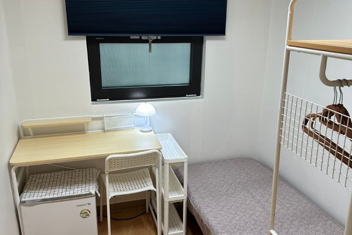 Seocho Gyodae Deluxe Room💫 4th image