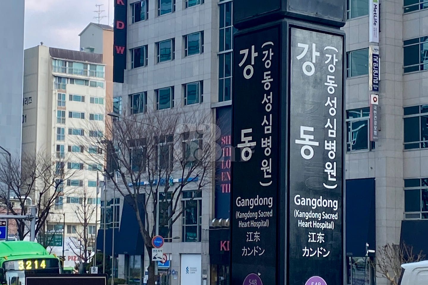 Spacious Officetel ❤️ 2 Minutes from Gangdong 14th image