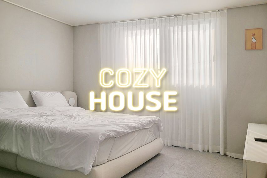 ❤️풀옵션/전망좋은투룸