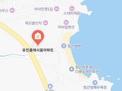 투룸오션뷰-바다80m앞 17번째 이미지