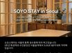 NEW서울숲/뚝섬5분집 0번째 이미지
