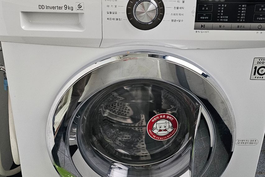 최대6인 넓은투룸풀옵션