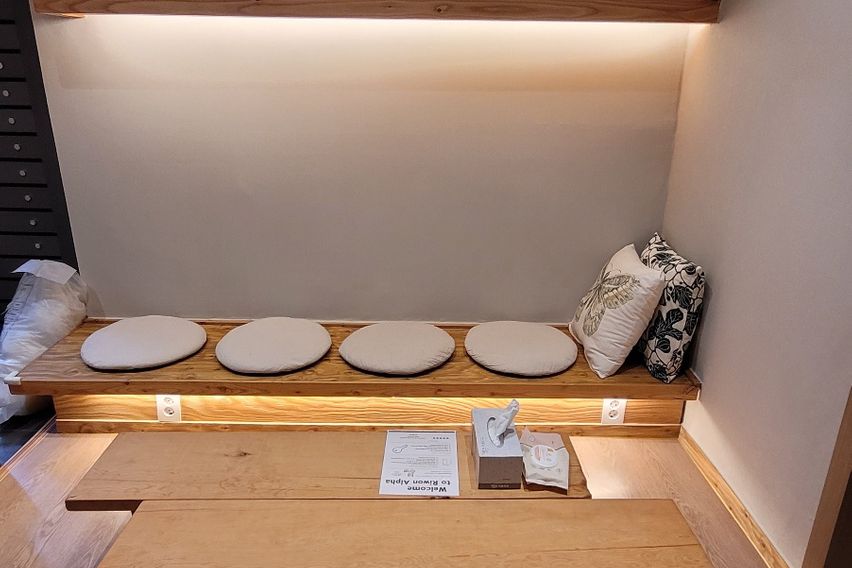 한국식아늑한숙소 알파