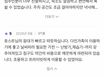 이촌❤️용산역 5분/방3 13번째 이미지