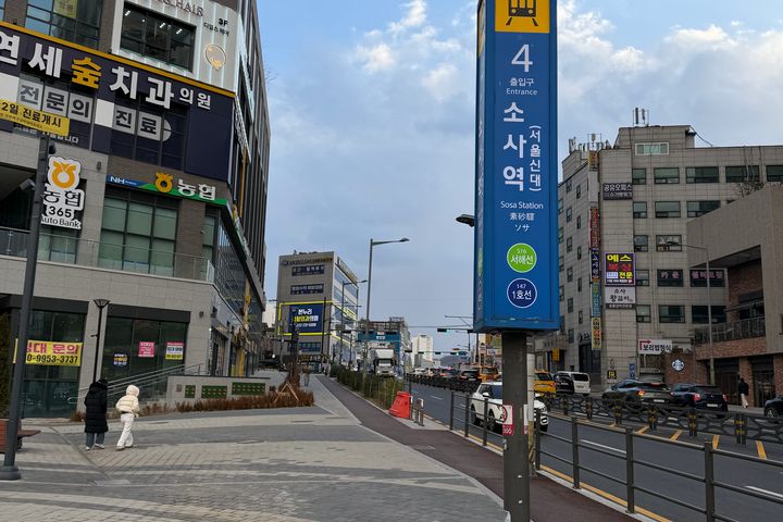 소사역5분코지20%할인 19번째 이미지