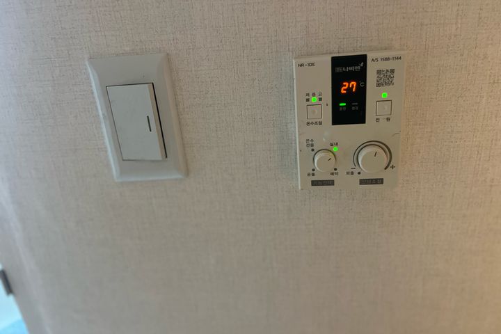 The Nest Two-Room Unit with Parking 6th image
