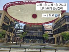 양산부산대학교병원인근 19번째 이미지