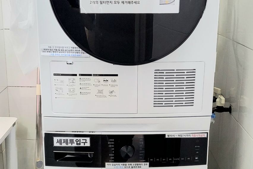 2인실 5번째 이미지