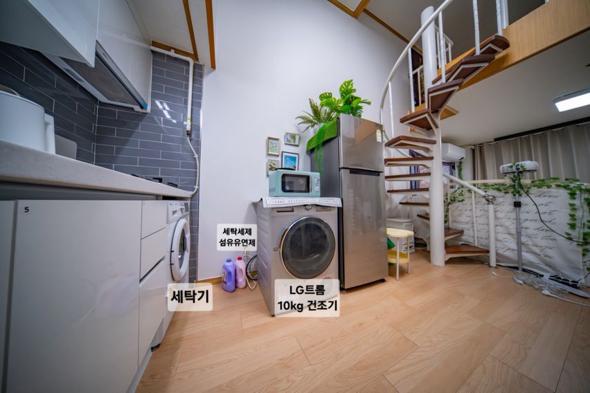 일산❤️2~4인복층N5 5번째 이미지