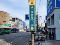 종로 동대문 sky통창 14번째 이미지