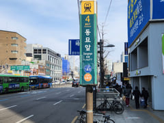 ☆Special Price☆ Jongno COZY Floor-to-Ceiling 12th image
