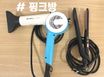 창원대 경남도청 #핑크 6번째 이미지