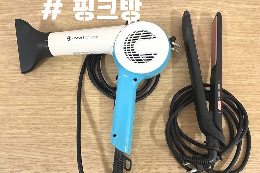 창원대 경남도청 #핑크 6번째 이미지