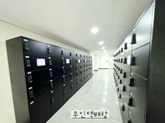 🤩힐링공간 345호 16번째 이미지